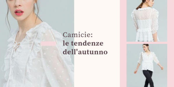 Camisa: tendências femininas para este outono