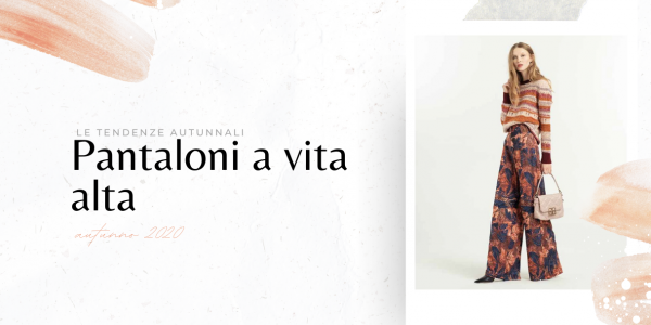 Calças de cintura alta: todos os estilos para ter no seu guarda-roupa neste outono