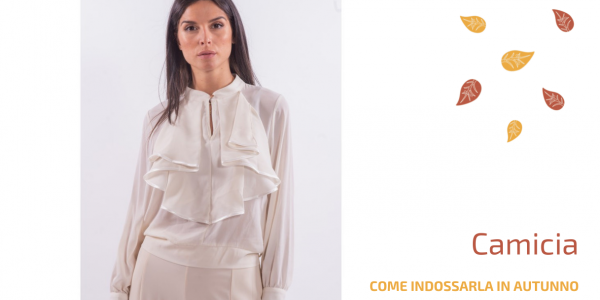 Camisola que paixão: as mais bonitas para usar agora