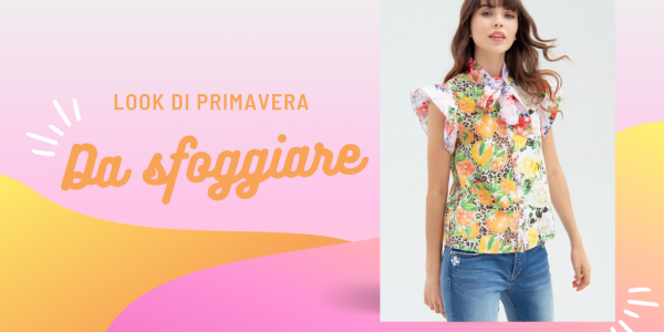Look de primavera: 3 combinações para experimentar já