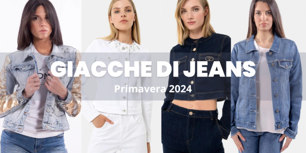 Casacos de ganga: quais comprar na primavera