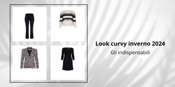 Look curvilíneo inverno 2024: três peças (+1) para ter no seu guarda-roupa